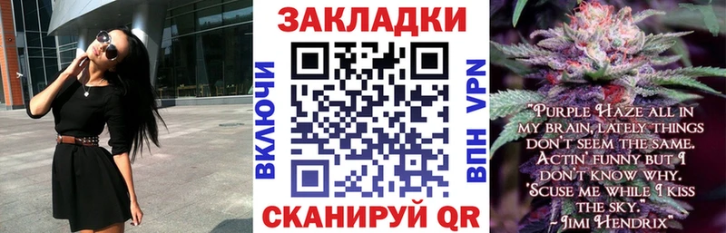 Какие есть наркотики Галич Гашиш  КОКАИН  Амфетамин  Каннабис  Мефедрон  Альфа ПВП 