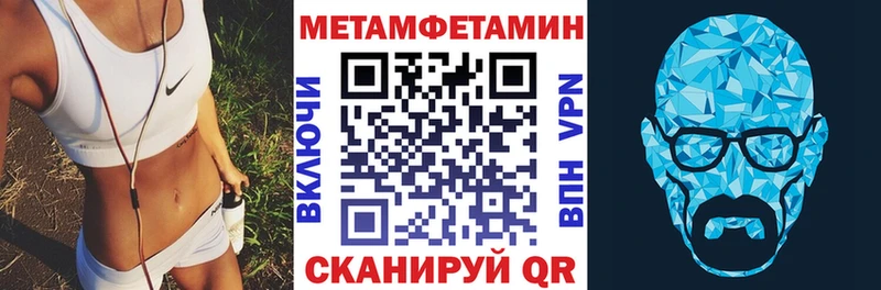 купить наркоту  Галич  АМФ 97% 