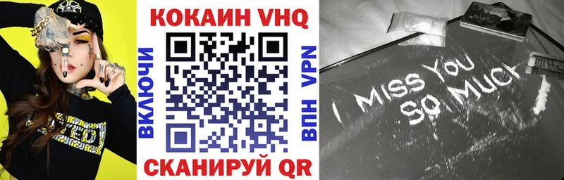 сколько стоит  Галич  Кокаин 99% 