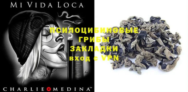 бутират Абаза