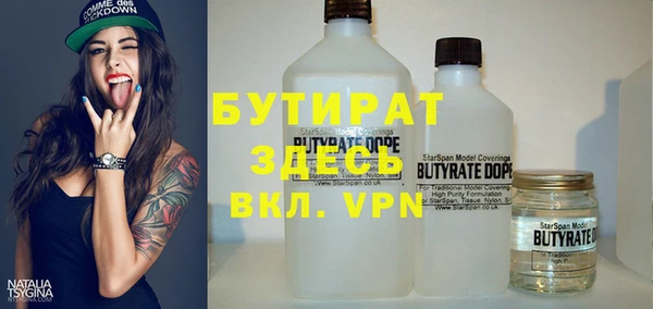 a pvp Протвино