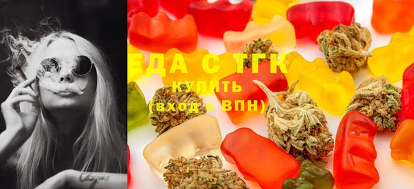 шишки Абинск
