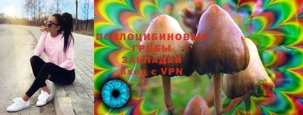 бутират Абаза