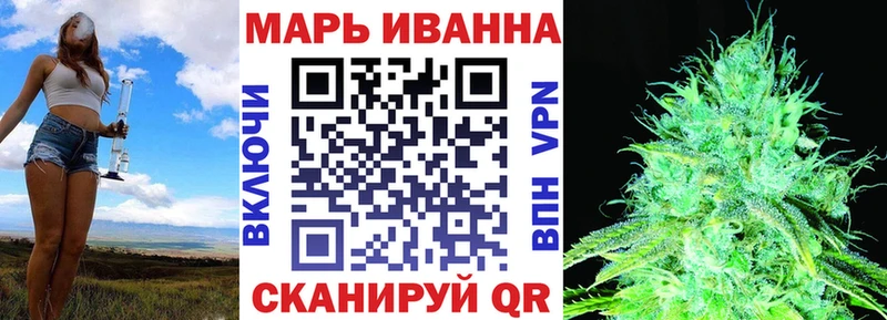 Канабис гибрид Галич